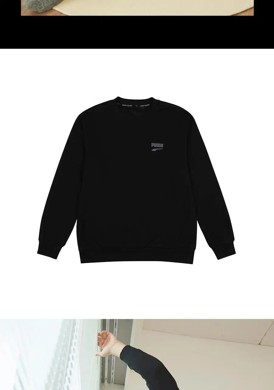 [푸마] 컴포터블 소프트 터치 홈웨어 남성 상의 택1 상세페이지 3